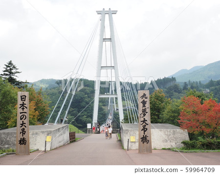 Kokonoe bridge at Kuju “dream” large suspension bridge Kokonoe bridge at Kuju “dream” large suspension bridge 59964709