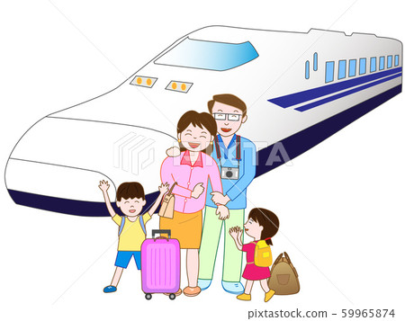 Fun family trip 59965874