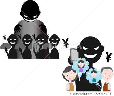 Fraud prevention 59966791