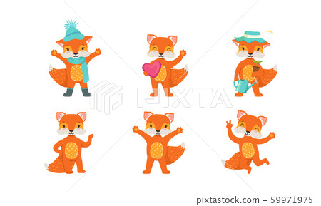Cute Fox Cartoon Character Vector Set. Forest Creature Holding Heart 59971975