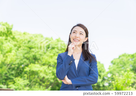 Smiley female business 59972213