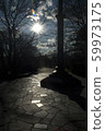 Autumn Scenery from Letna, Prague, Czech Republic 59973175