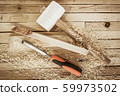 Woodwork tools on the boards background 59973502