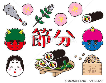 Setsubun's illustration set 59976655