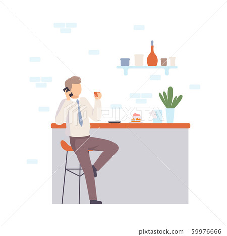 Man near the bar talking on the phone. Vector illustration. Man near the bar talking on the phone. Vector illustration. 59976666