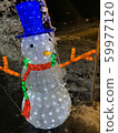 Snowman 59977120