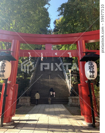 職業發展的石階 職業發展的石階 59977510