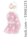 Yukata beauty 59981255