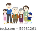 A family 59981261