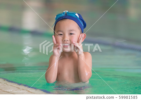 Swimming Swimming 59981585
