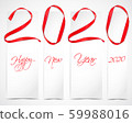 New Year 2020 59988016