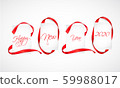 New Year 2020 59988017