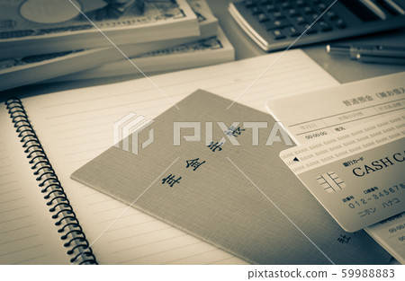 Pension Handbook Retirement Pension Life Cash Card 59988883