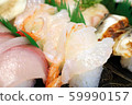 Sushi close-up 59990157