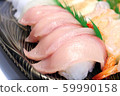 Sushi close-up 59990158