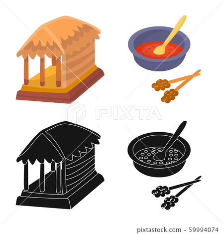 Vector design of and travel sign. Collection of and traditional stock symbol for web. 59994074
