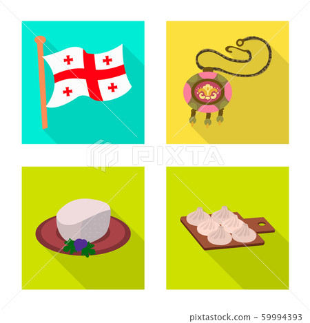 Vector illustration of culture and sightseeing sign. Collection of culture and originality stock symbol for web. 59994393