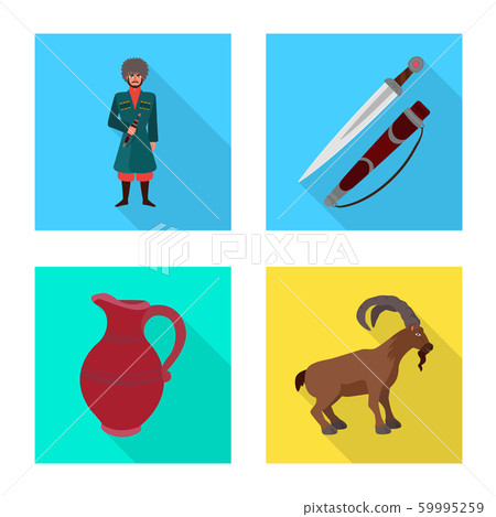 Vector illustration of culture and sightseeing symbol. Set of culture and originality stock vector illustration. Vector illustration of culture and sightseeing symbol. Set of culture and originality stock vector illustration. 59995259