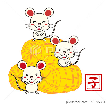 米糠和三隻老鼠圖 59995331