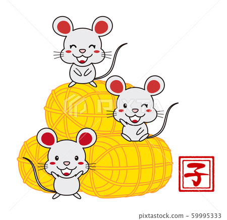 Rice bran and three mice Illustration 59995333