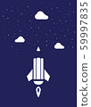 Pencil space rocket flying in the sky 59997835