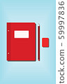 Notebook, pencil and eraser on blue background 59997836