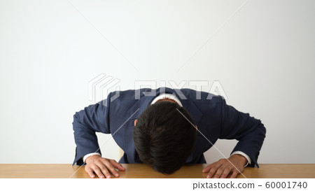 Businessman to apologize 60001740