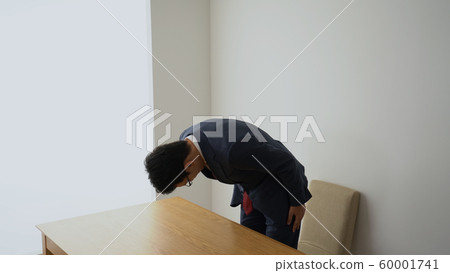 Businessman to apologize 60001741