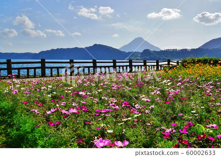 Lake Ikeda and Kaimondake 60002633