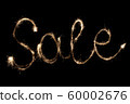 Inscription sparklers - sale on a black 60002676