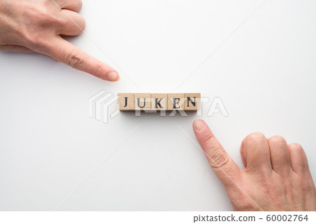 拍攝影像 拍攝影像 60002764