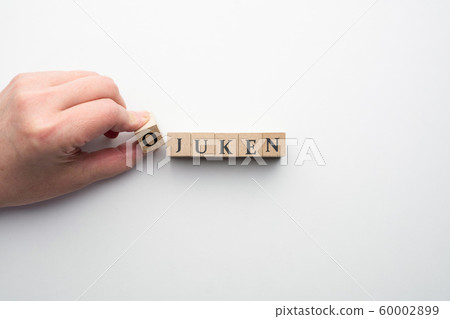 Image exam Image exam 60002899