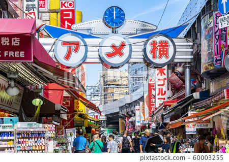 [東京]阿美橫子橫町 60003255