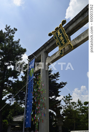 北野天滿宮神社鳥居 北野天滿宮神社鳥居 60003362