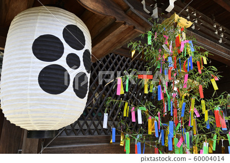 Kitano Tenman Shrine Tower Gate Kitano Tenman Shrine Tower Gate 60004014