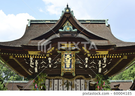 Kitano Tenmangu Shimkomon(中門) Kitano Tenmangu Shimkomon(中門) 60004185