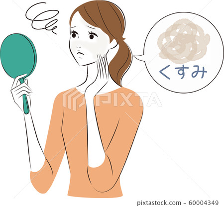 Hand mirror female Kusumi Hand mirror female Kusumi 60004349