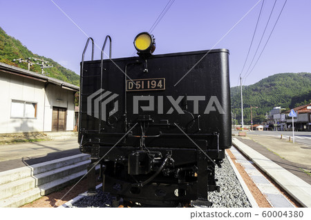津和野JR津和野站蒸汽機車D51島根縣鹿野郡津和野町 60004380