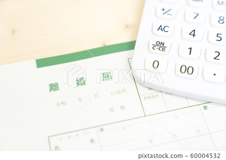 Divorce and money Divorce and money 60004532