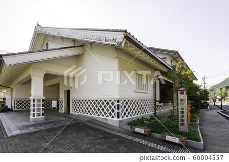 Tsuwano JR Tsuwano Station Home Tsuwano-cho, Kanoashi-gun, Shimane 60004557