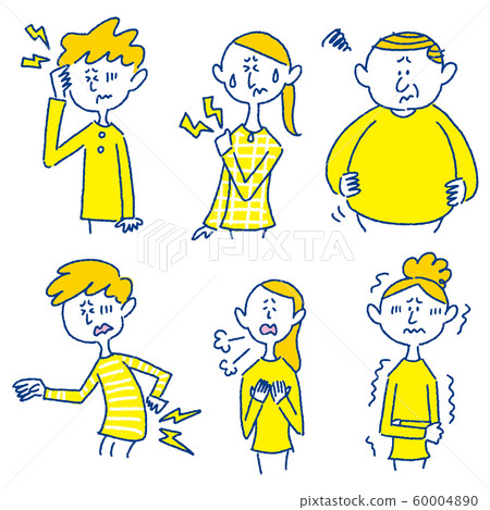 Poor physical condition such as stiff shoulders back pain headache 60004890