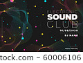 Music festival poster with abstract gradient lines, template design. Colorful Waves Gradient Background. Template for Poster, Web Banner, Pop-Up, presentation, brochure. Geometric template vector. 60006106