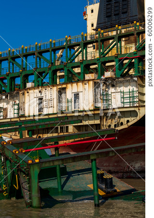 Bangladesh Shipyard Bangladesh Shipyard 60006299