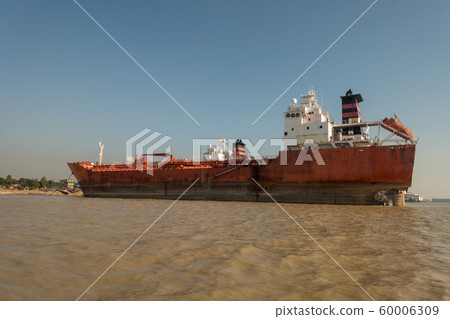 Bangladesh Shipyard Bangladesh Shipyard 60006309