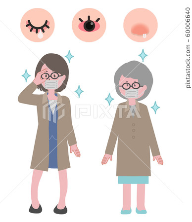 Pollen allergy countermeasure clothing 60006640