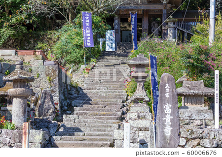 大分縣豐後高田市Ta Someen 2395年的Fuji-ji Temple（天台寺） 60006676