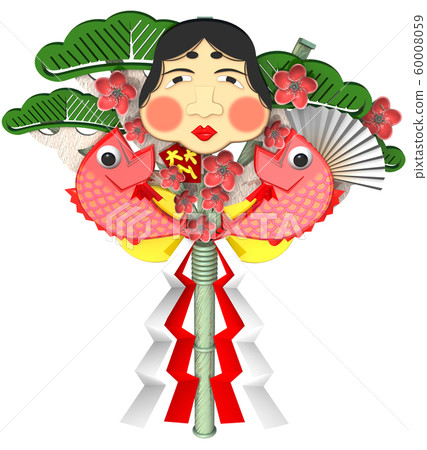 耙-插圖素材 [60008059] - PIXTA圖庫