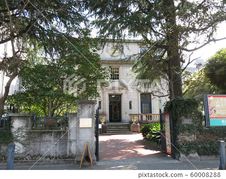 橫濱開幕博物館的舊建築（前英國總領事館） 60008288