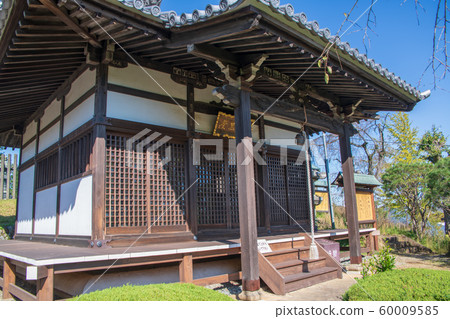 佐山不動產大山堂 60009585