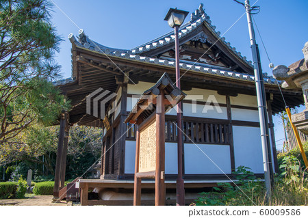 佐山不動產大山堂 60009586